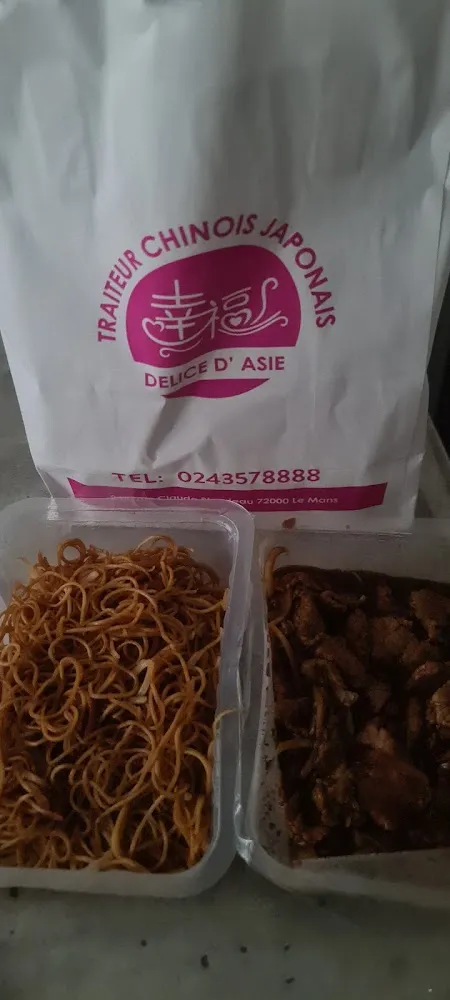 Nouille Sauté Au Légumes Et Bœuf À l'oignon